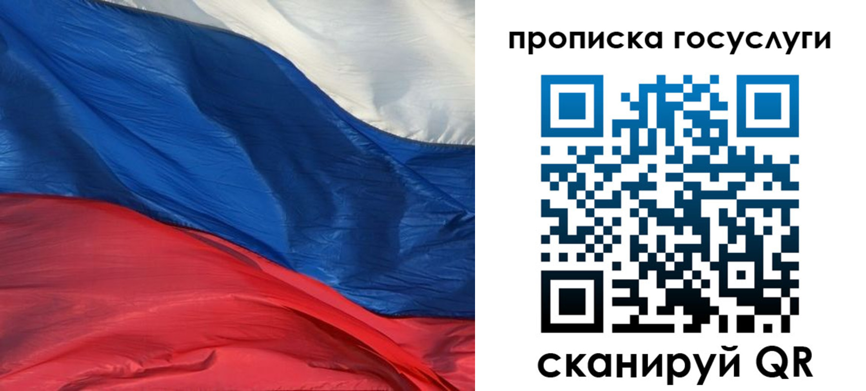 форма 3 в Тейково